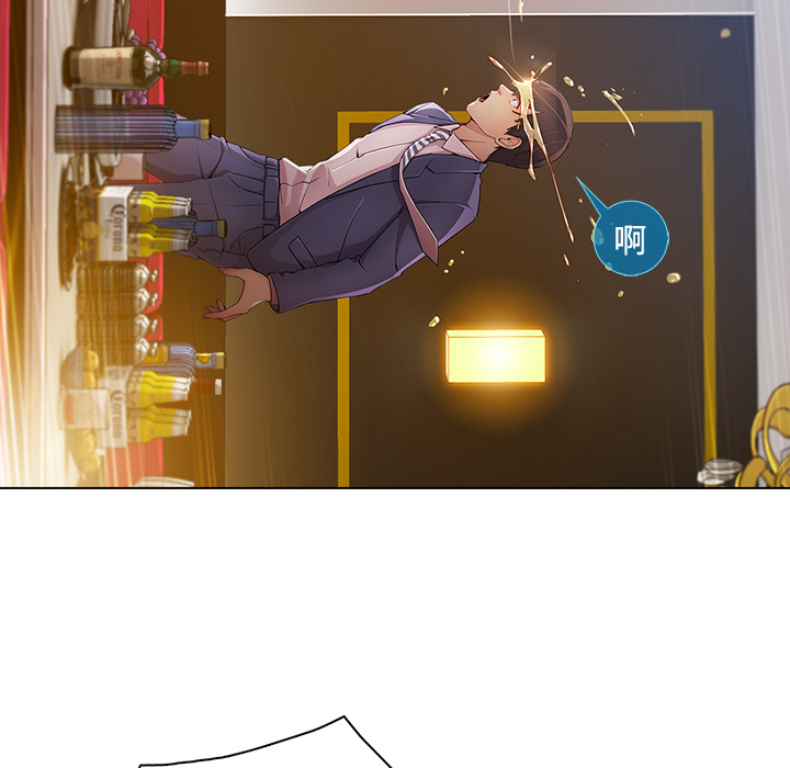 天价赔偿漫画,第60章：温柔的陷阱5图