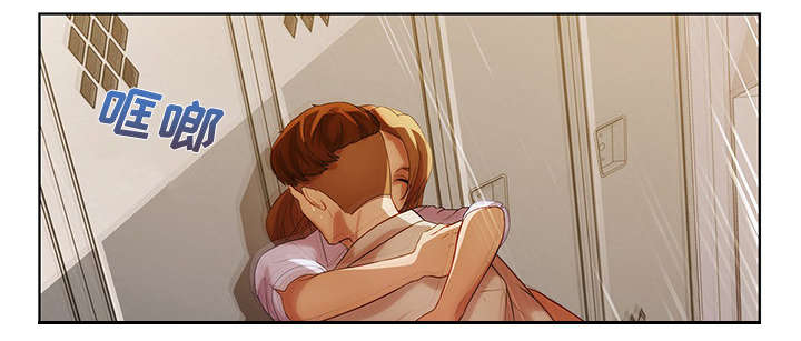 天价赔偿漫画,第24章：不堪忍受5图