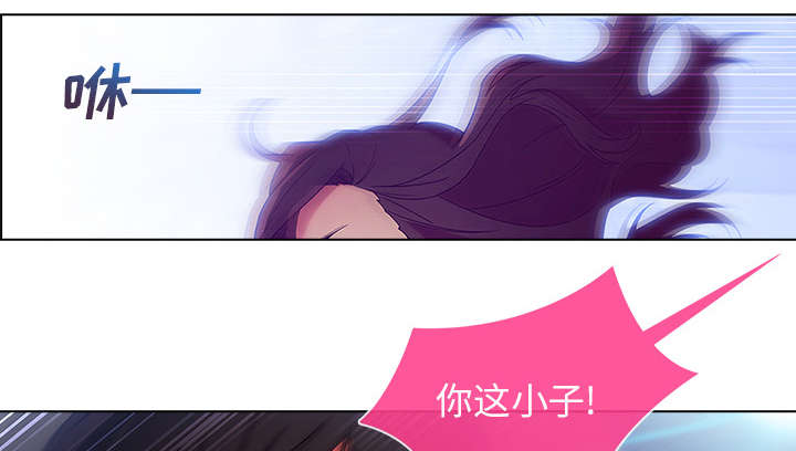 天价赔偿漫画,第21章：针锋相对2图