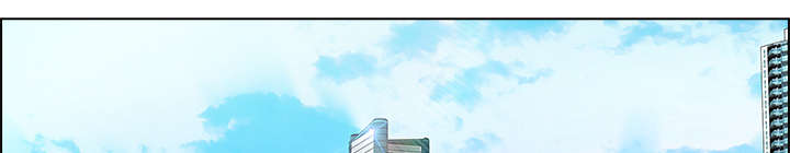 天价赔偿漫画,第49章：排挤1图