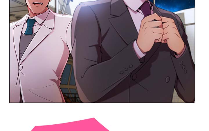 天价赔偿漫画,第56章：发生了什么事4图