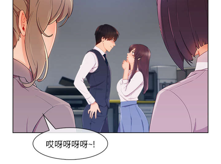 天价赔偿漫画,第66章：影城导游1图