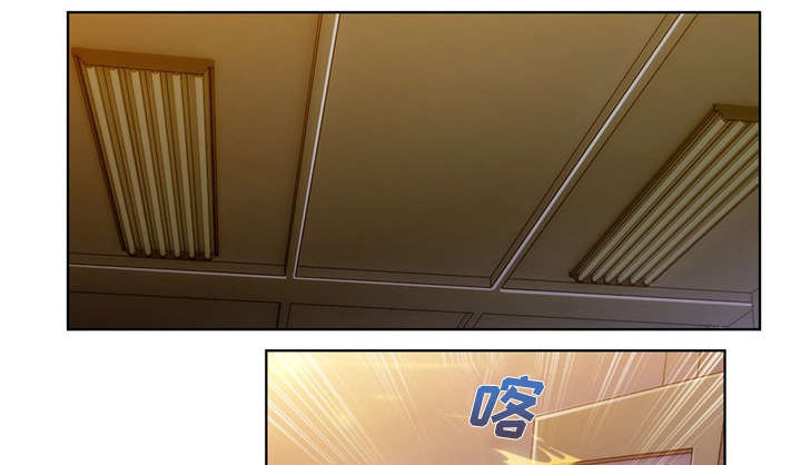 天价赔偿漫画,第23章：女更衣室1图