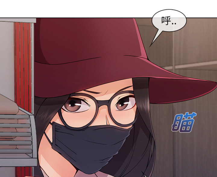 天价赔偿漫画,第72章：19925图