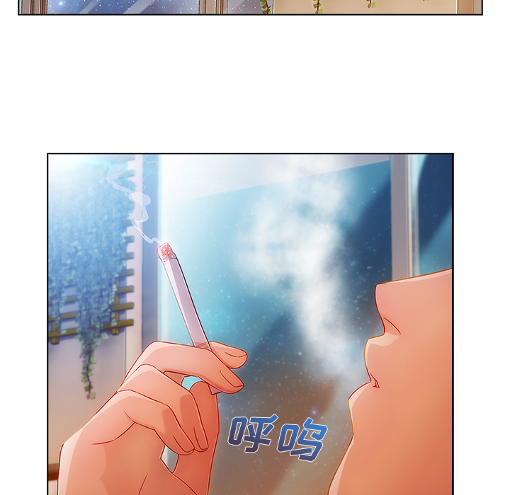 天价赔偿漫画,第60章：温柔的陷阱5图