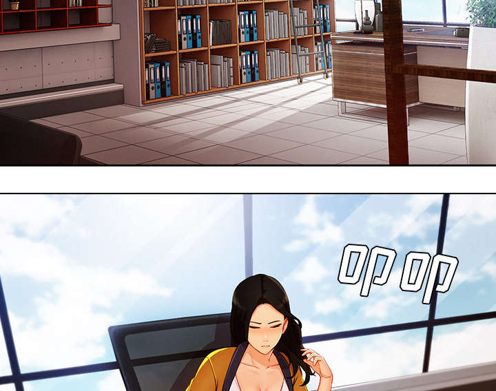 天价赔偿漫画,第65章：广告概念4图