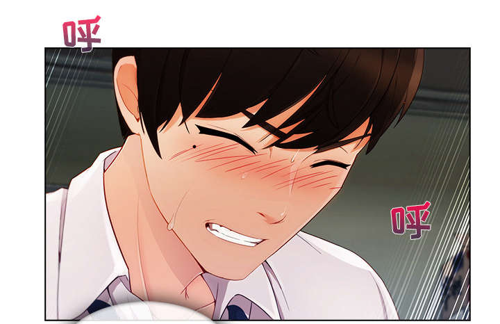 天价赔偿漫画,第63章：不放开1图