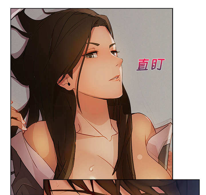 天价赔偿漫画,第32章：偷窥2图