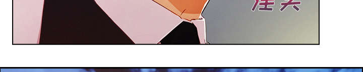 天价赔偿漫画,第66章：影城导游1图