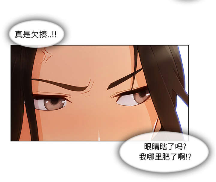 天价赔偿漫画,第65章：广告概念1图