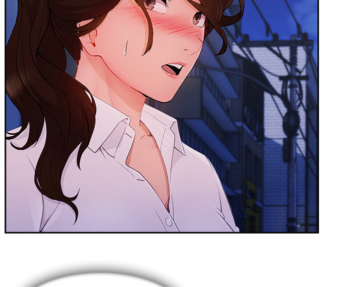 天价赔偿漫画,第69章：你很饥渴啊5图