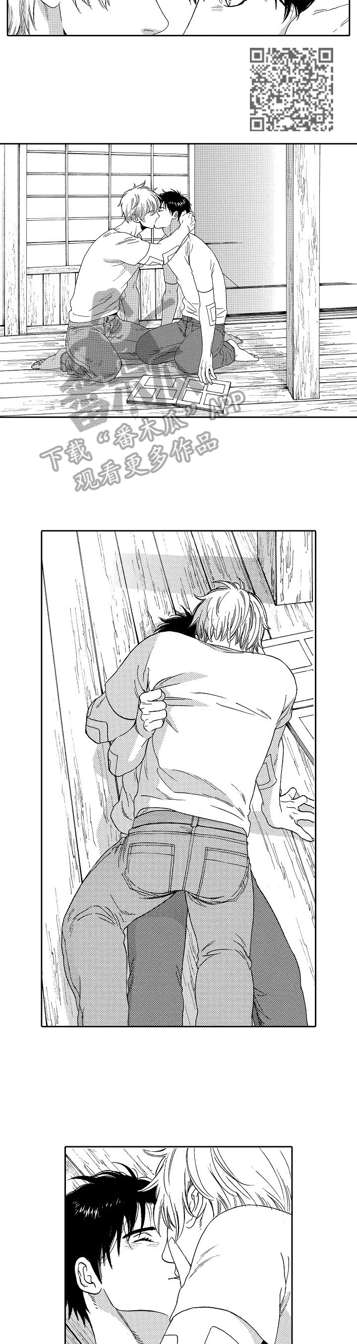回到今天漫画,第22章：触景生情4图