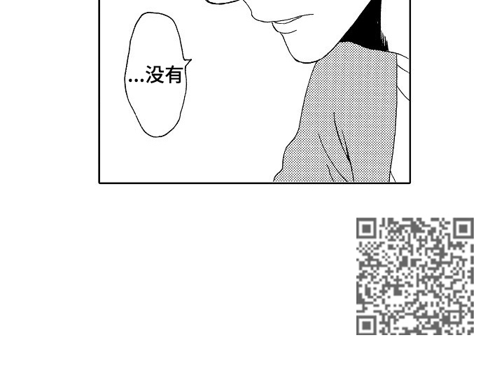 回到今天漫画,第10章：看相册4图