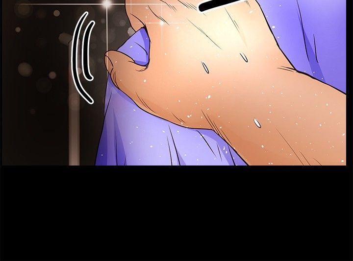 无人岛计划漫画,第23章：帮助1图