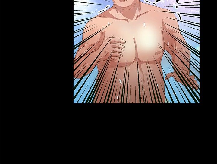 无人岛计划漫画,第30章：幼稚1图