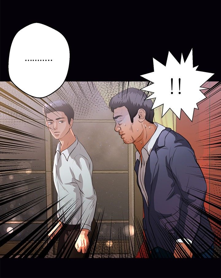 无人岛计划漫画,第35章：求饶5图