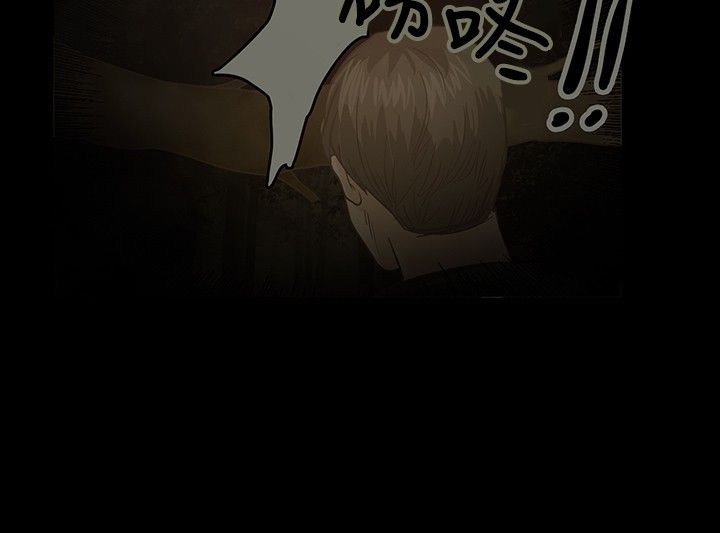 无人岛计划漫画,第11章：拍照3图