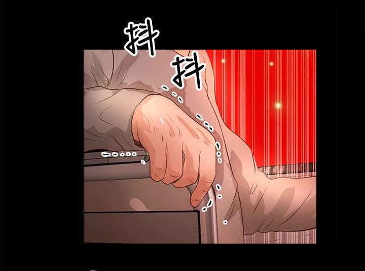 无人岛计划漫画,第25章：救援4图