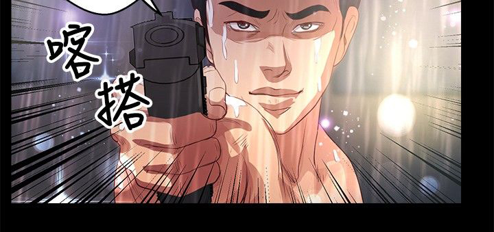 无人岛计划漫画,第27章：跳海5图