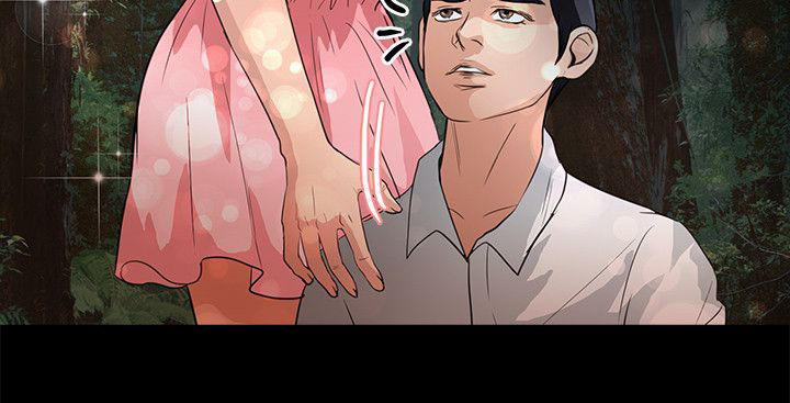 无人岛计划漫画,第38章：还给我4图