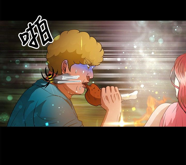 无人岛计划漫画,第33章：回到船上2图