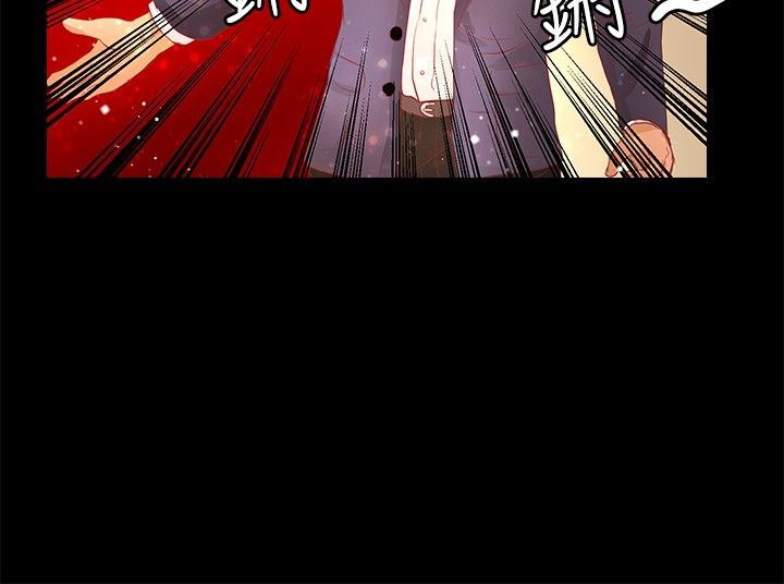 无人岛计划漫画,第16章：救援队2图