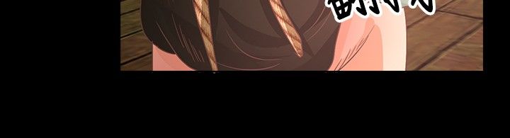 无人岛计划漫画,第11章：拍照4图