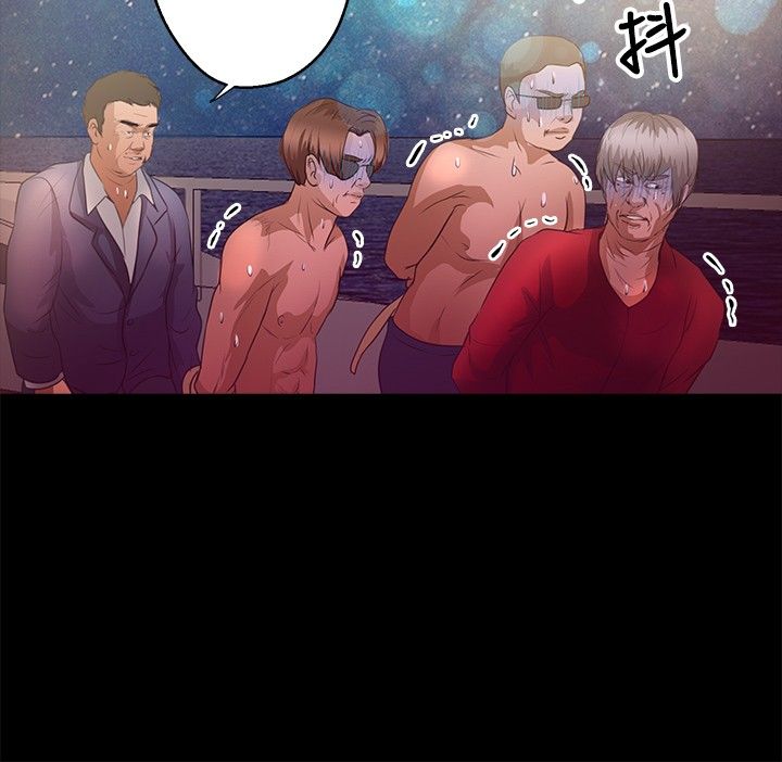 无人岛计划漫画,第35章：求饶1图