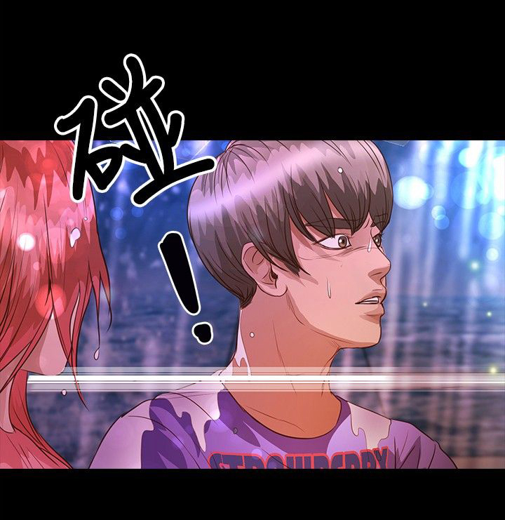 无人岛计划漫画,第27章：跳海3图