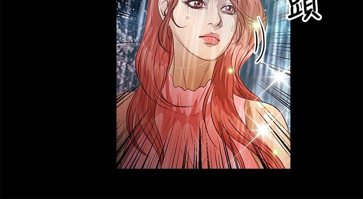 无人岛计划漫画,第27章：跳海4图