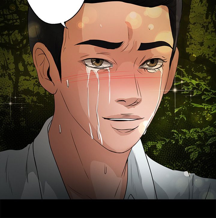 无人岛计划漫画,第38章：还给我1图