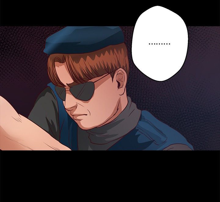 无人岛计划漫画,第30章：幼稚2图