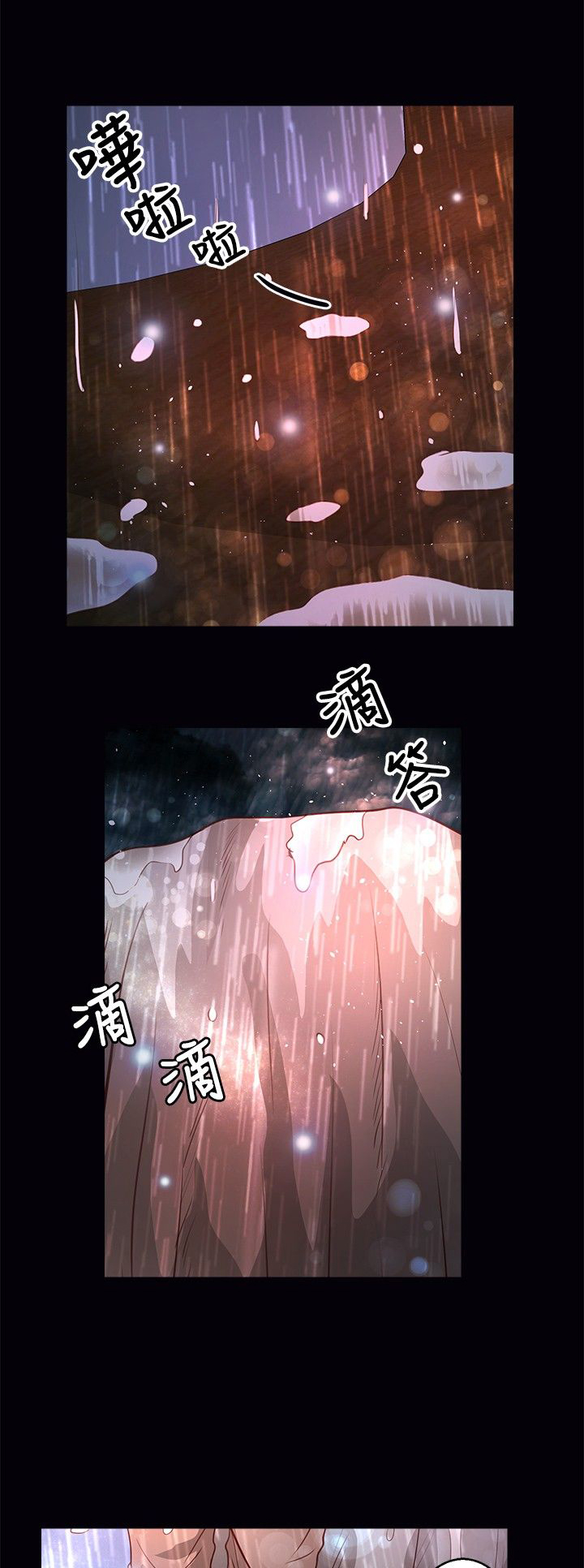 无人岛计划漫画,第27章：跳海1图