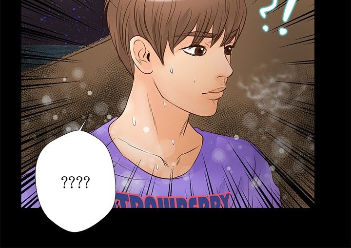 无人岛计划漫画,第22章：乱走1图