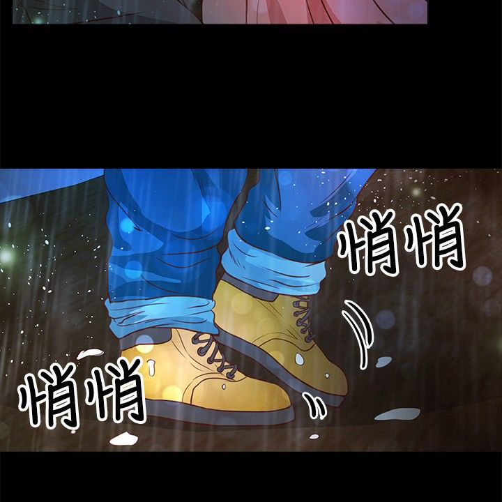 无人岛计划漫画,第27章：跳海2图