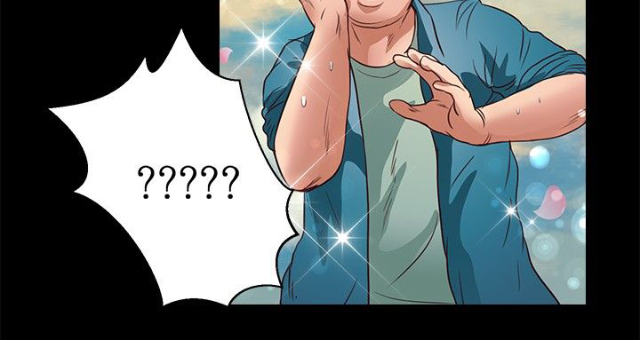 无人岛计划漫画,第29章：幸福1图