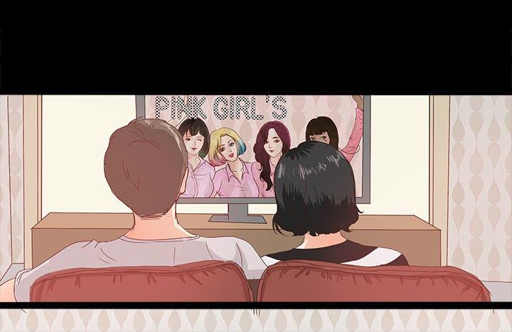 无人岛计划漫画,第1章：事情总是意外5图