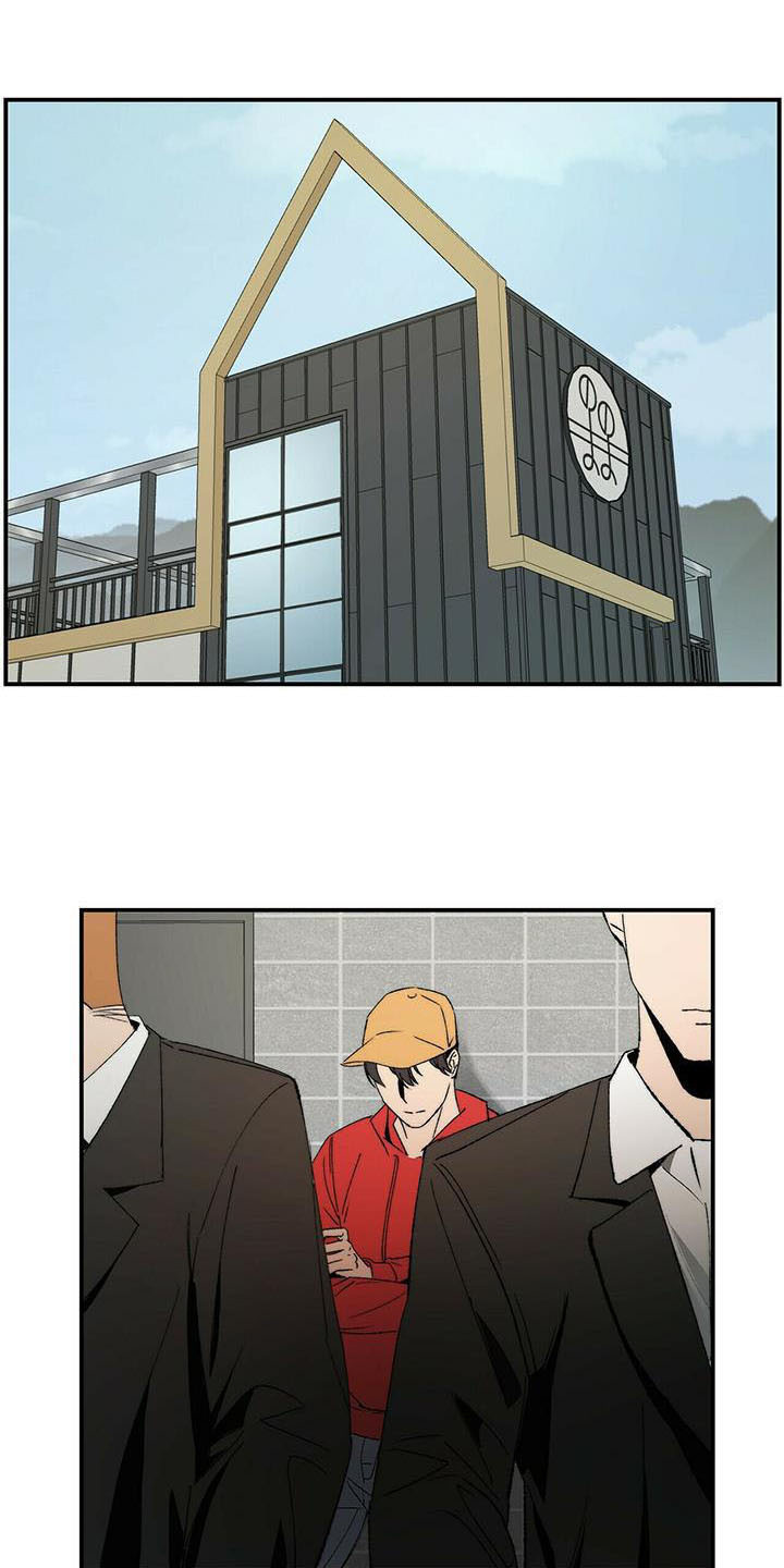 神偷成功盗取十亿钻石电影名漫画,第3章：摆了一道2图