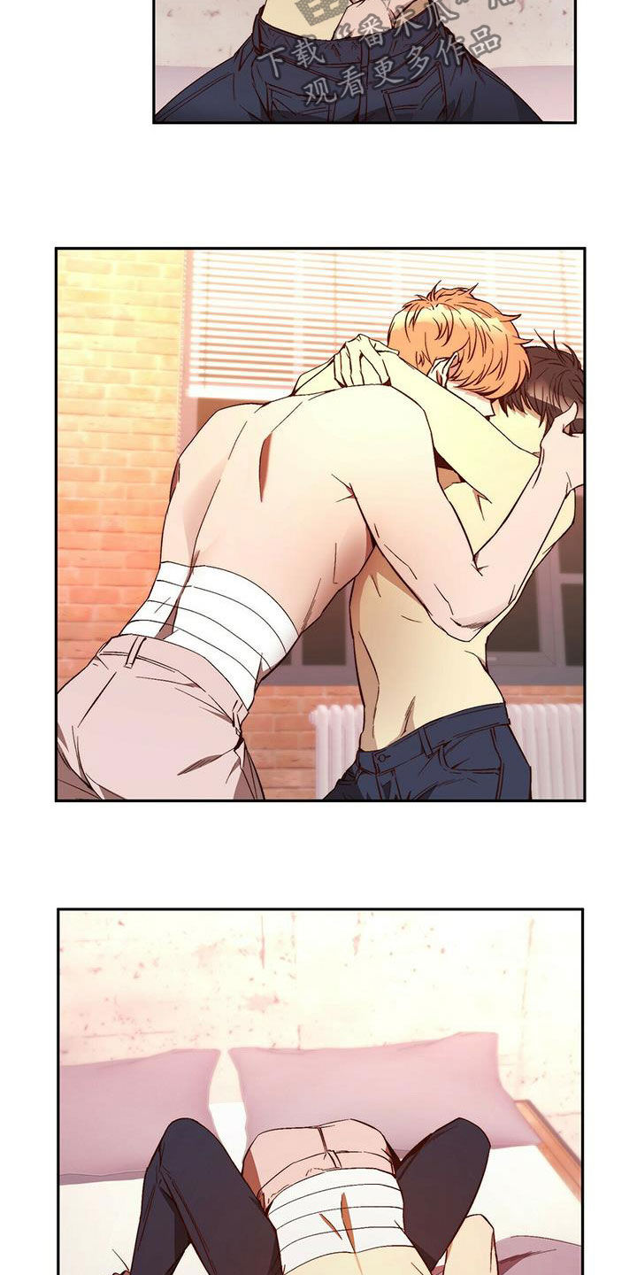 钻石神偷漫画,第17章：晕倒3图