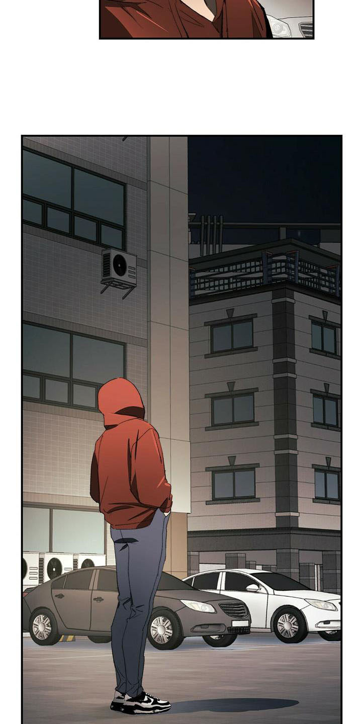 神偷奶爸偷钻石漫画,第3章：摆了一道5图