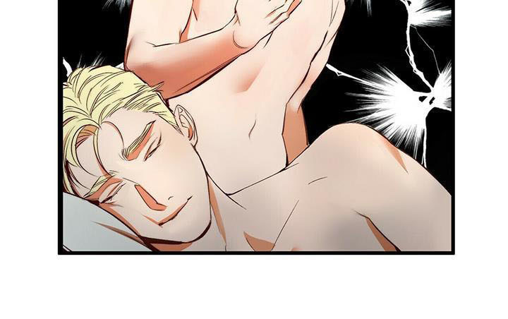 神偷奶爸偷钻石漫画,第8章：宝石盒2图