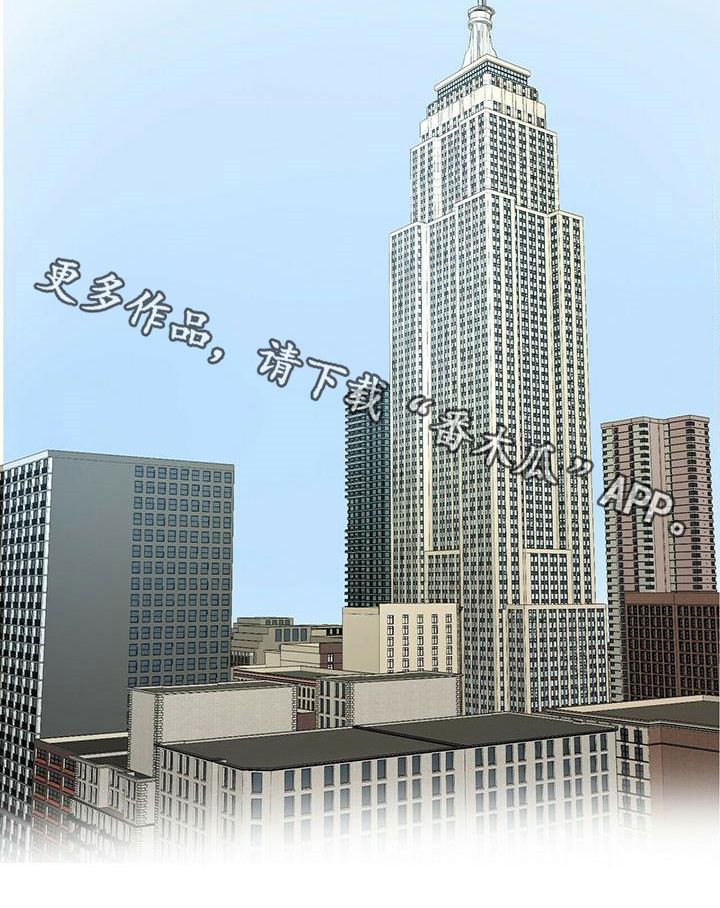 钻石神偷漫画,第45章：真的结束了（完结）4图