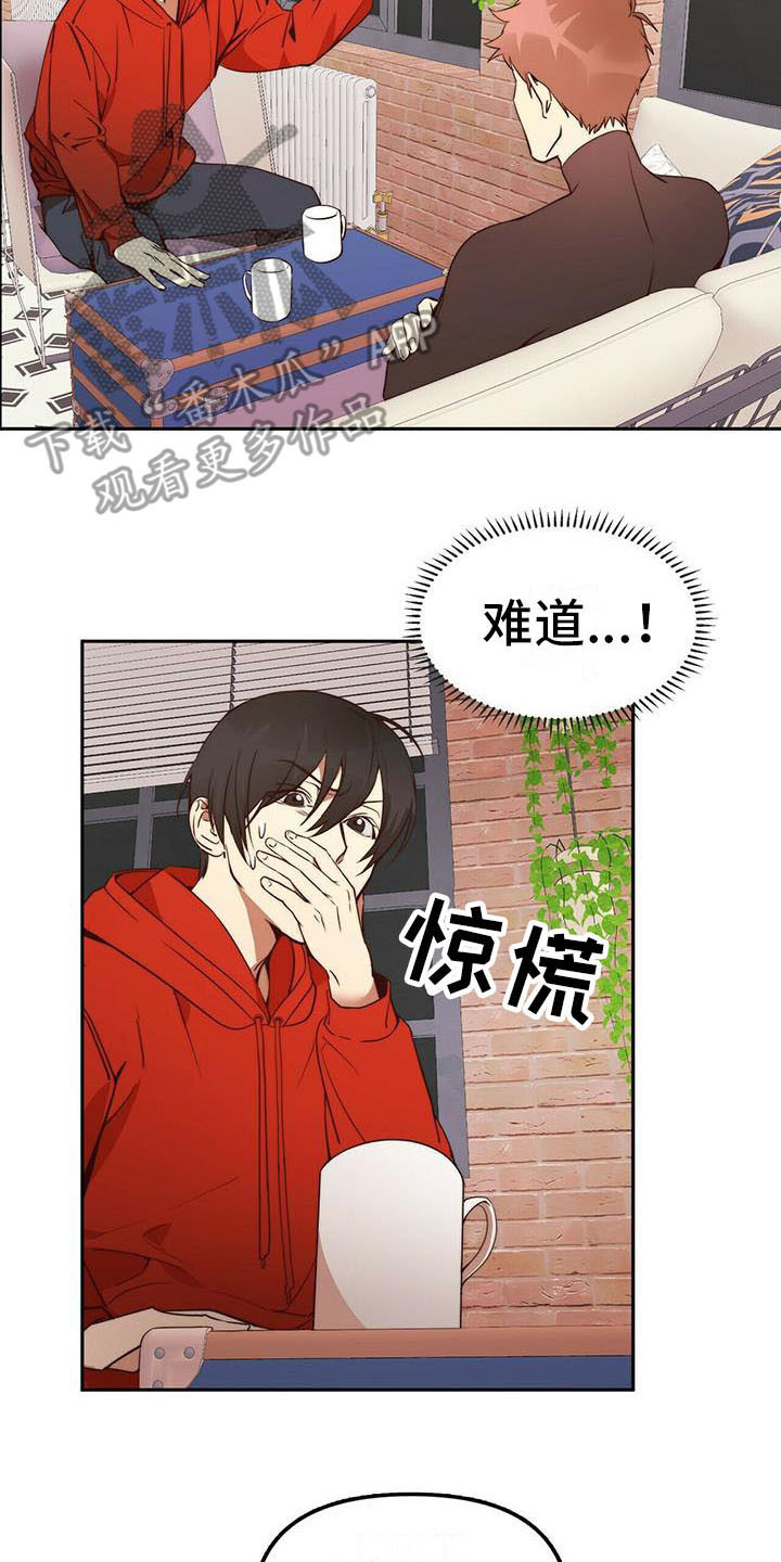 钻石贼 电影漫画,第10章：无可奉告2图