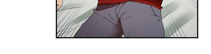 钻石神偷电影详情漫画,第7章：我行我素5图