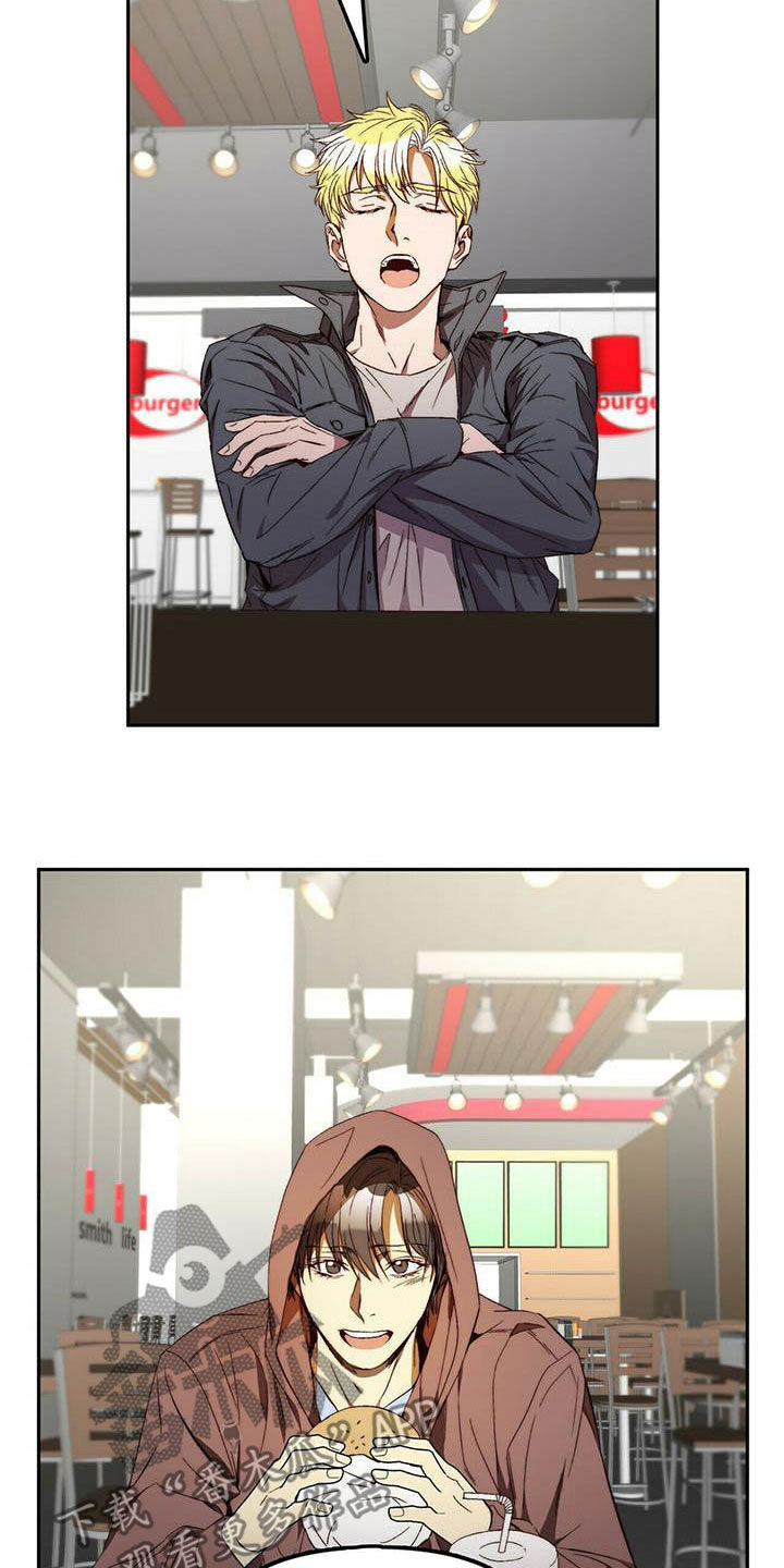 神偷奶爸偷钻石漫画,第33章：车祸2图