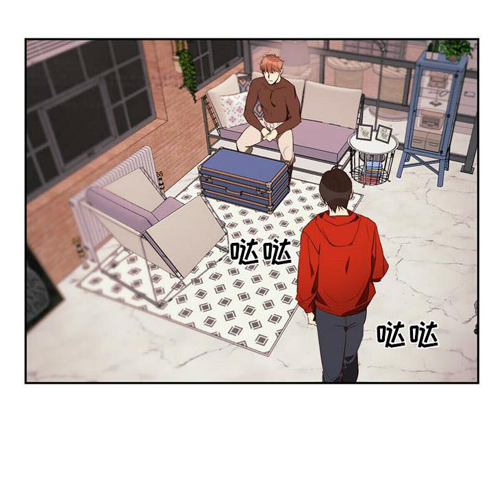 钻石神偷案最终结局漫画,第11章：忽悠3图