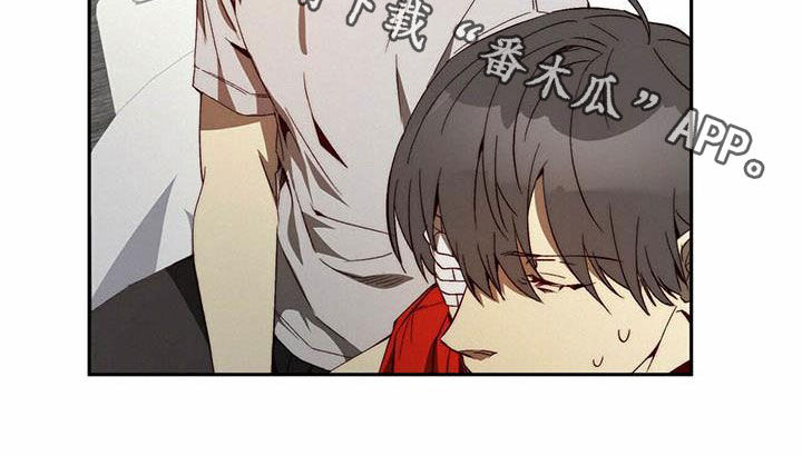 神偷怪盗漫画,第24章：逃亡3图