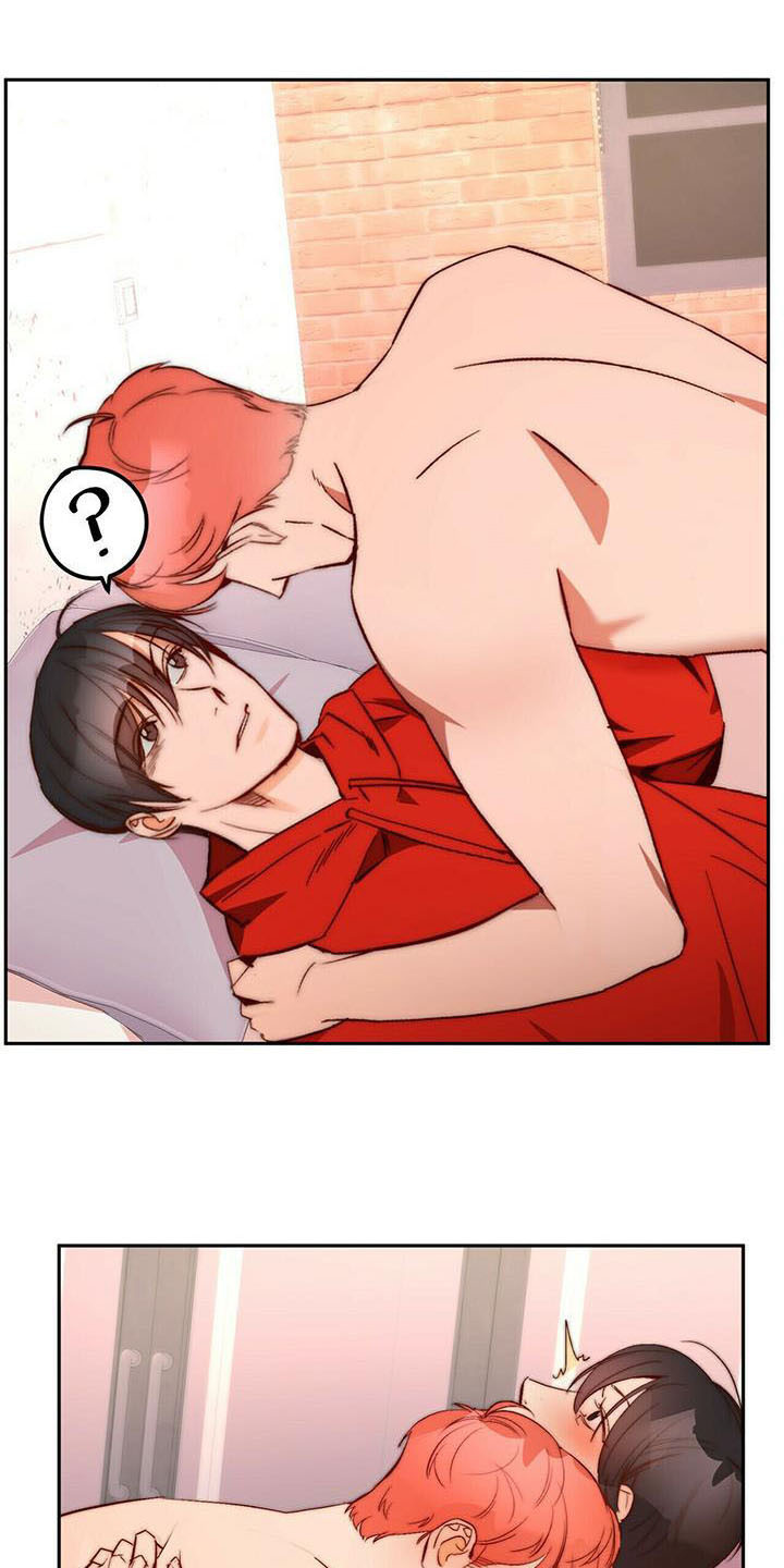 电影偷盗钻石漫画,第16章：莫名依赖2图