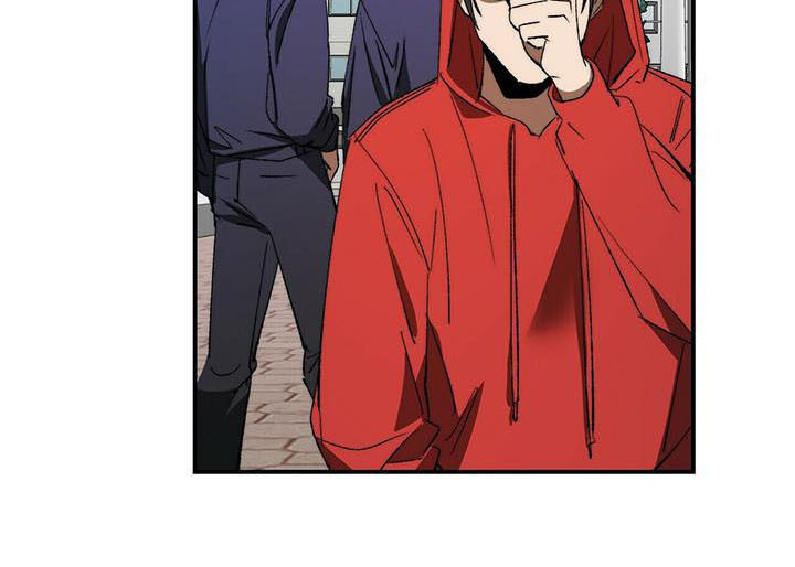 钻石价格漫画,第3章：摆了一道3图