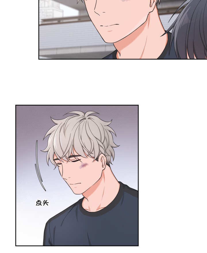 变相漫画,第40章：我们谈谈3图